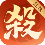 欢乐三国杀九游版