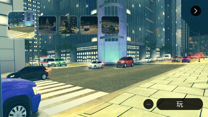 漂移驻地中文版