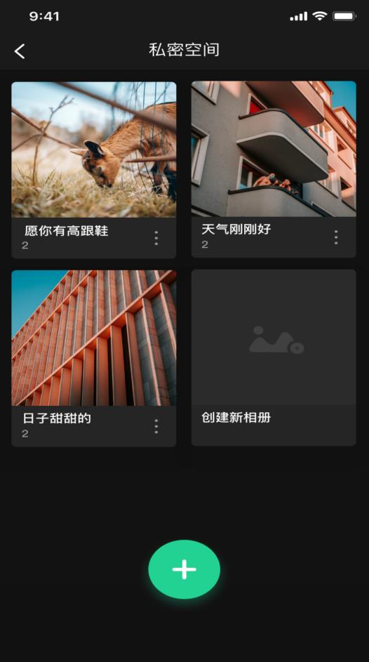 红豆视频成年版