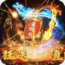 战神霸业无限金币服