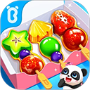 宝宝巴士之中华美食