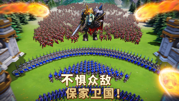 王国纪元国际服(lords mobile)