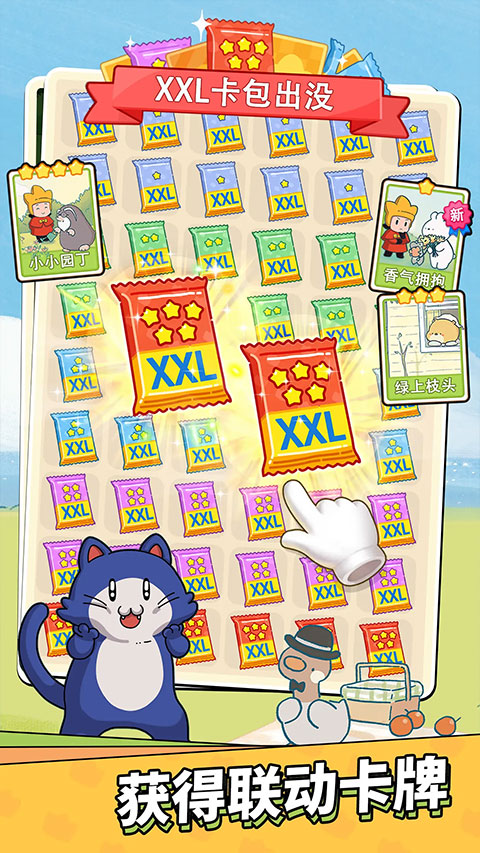 梦境侦探修改版