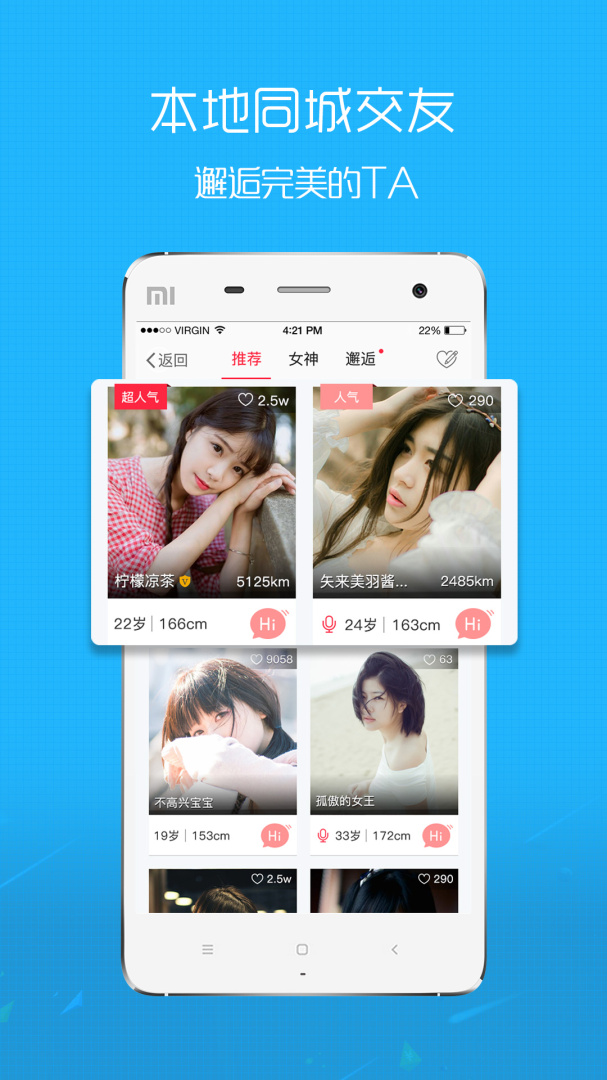 沛县便民网