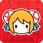 acfun最新版