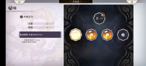 另一个伊甸：超越时空的猫