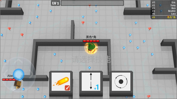 弓箭手伊奥箭架