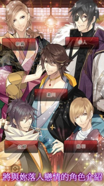 onnanoko2(去除马赛克)