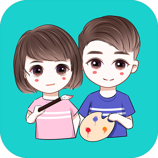 头像馆(自定义制作)