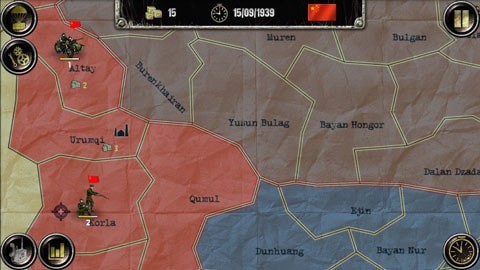 战略与战术2中文汉化版