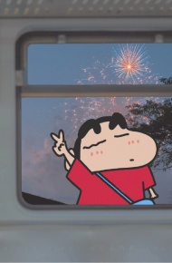 蜡笔小新超可爱背景图