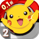 口袋逆袭折扣版