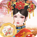 小主攻略测试版