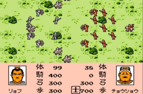 三国志2霸王的大陆(隐藏武将)