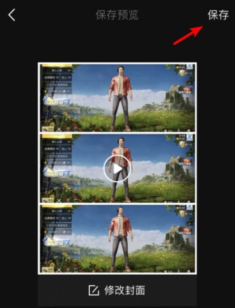 稿定设计官方版