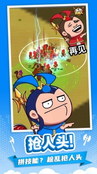 小样哪里跑去除广告版