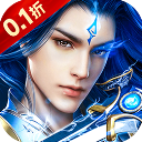 梦幻修仙2最新版