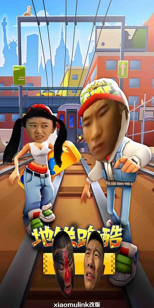 愣子跑酷1.8夜之城版