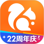 UC浏览器官方版