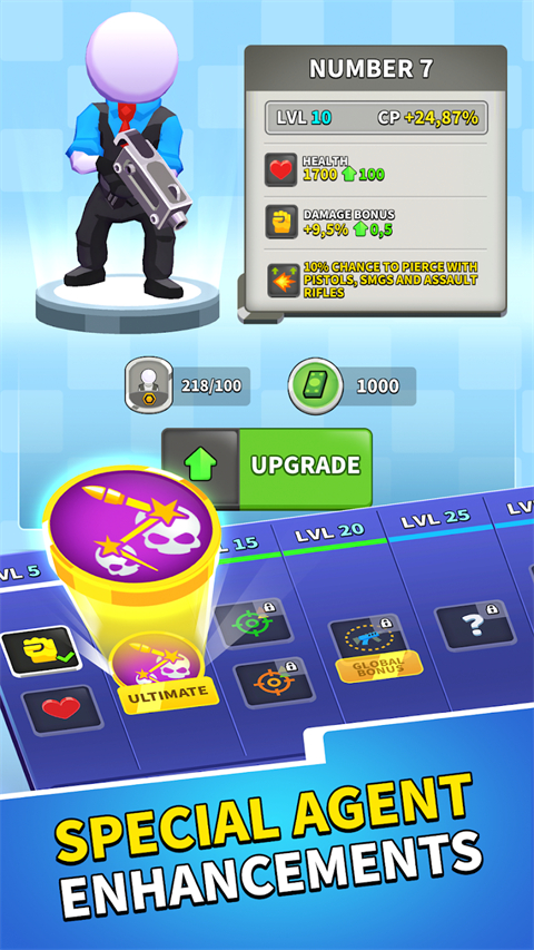 阿尔法小队无限钻石版