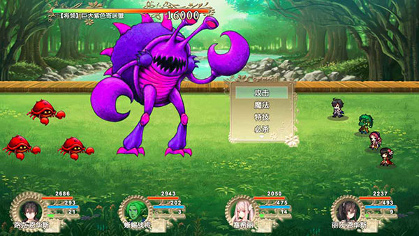 我要成为铸剑师修改版