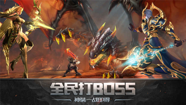 天使纪元（0.1折过年大麦）