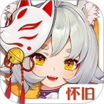 云上城之歌折扣版