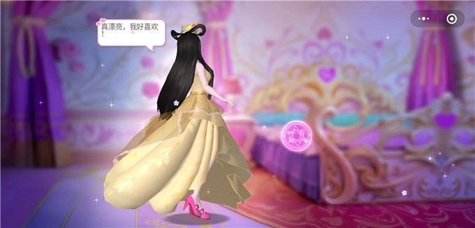 叶罗丽魔法公主去除广告版