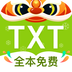 TXT全本免费小说