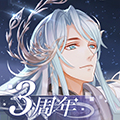 半世界之旅九游版