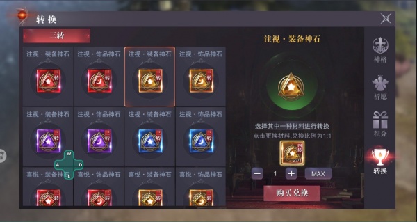 真红之刃(0.1折)