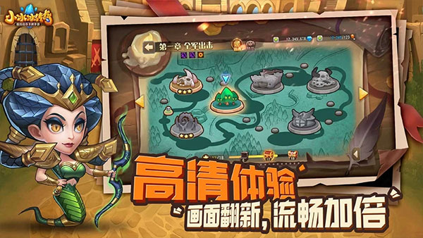 刀塔传奇bt满v版