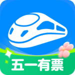 智行火车票精简版