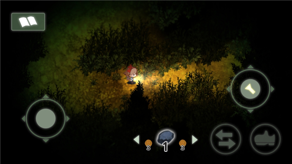 Yomawari：Night Alone