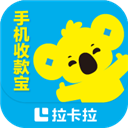 拉卡拉收款宝