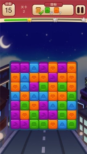 欢乐点点消(独特玩法)