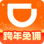 滴滴车主app官方版本