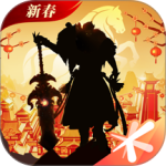 轩辕传奇星耀版