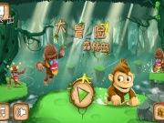 森林岛大冒险超全版本手游