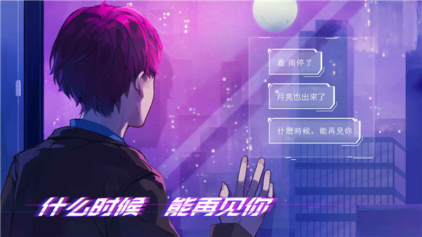 云端之约(工作图全解)