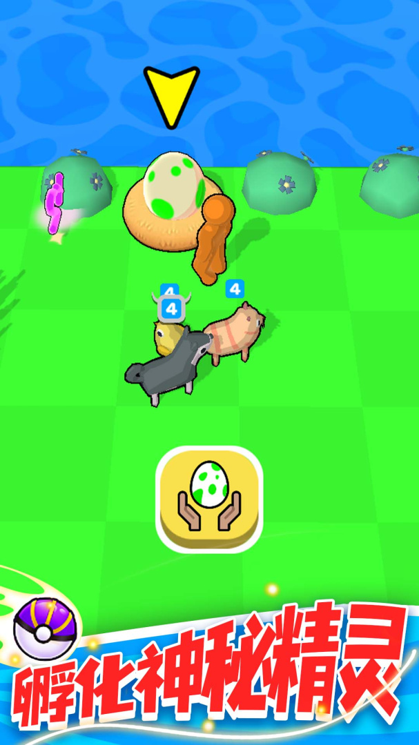 精灵大作战免广告版