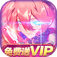 鹰击苍穹（B-0.1折文字修真）