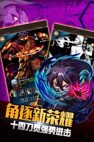 净化(0.1送千抽)