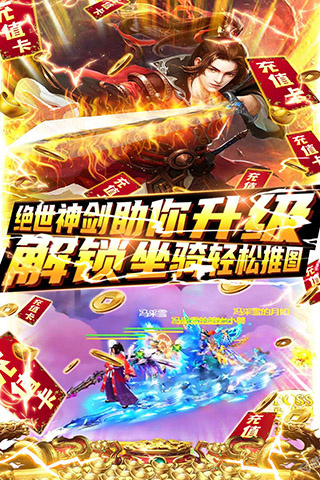 绿野仙踪(0.1折)