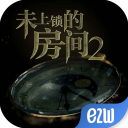 未上锁的房间2免内购中文版