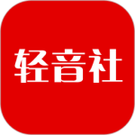 轻音社v1.4.0.0版