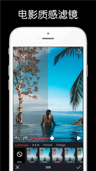 动影AE动态图片特效制作