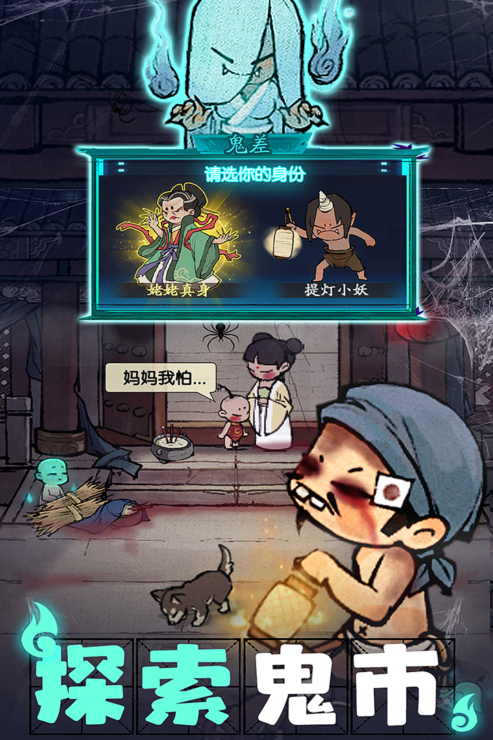 叫我大掌柜台服