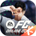 fifaonline4