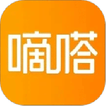 嘀嗒出行app官方版